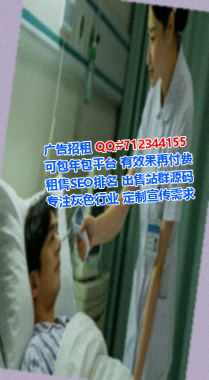 美姑代生印染门市部